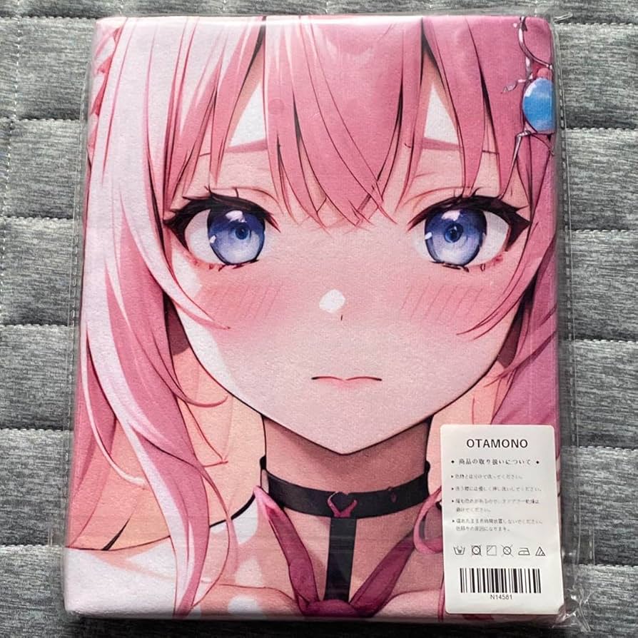 Amazon.co.jp: 博衣こより バスタオル タペストリー